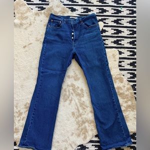 Classic Blue Women's Jeans